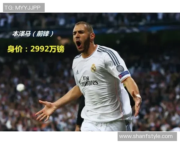 实况足球2017PS4元老球星集结传奇时刻重现经典对决