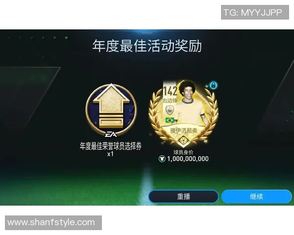 全球足球游戏中球星最全的版本盘点与比较 全球足球游戏中球星最全的版本盘点与比较