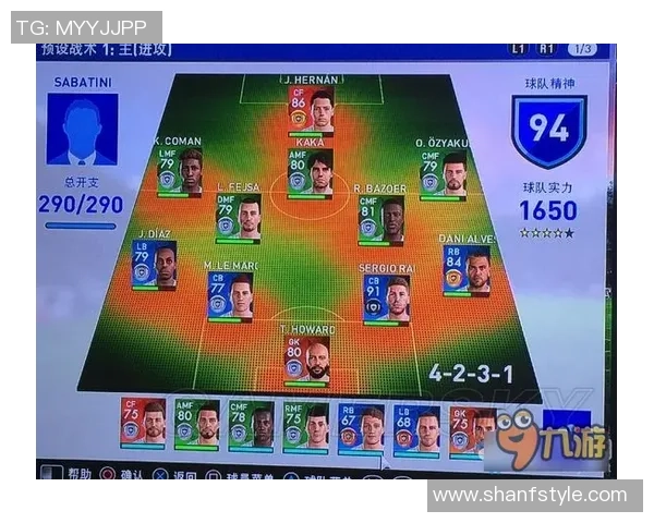 选择哪种足球球星卡最具实用性和收藏价值详解