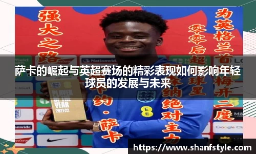 鑫彩网平台