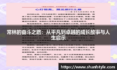 鑫彩网平台