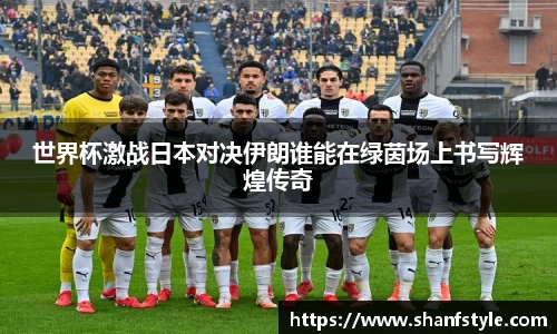 鑫彩网官网入口