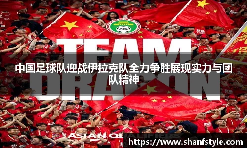 鑫彩网