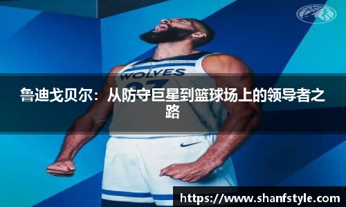 鑫彩网官网