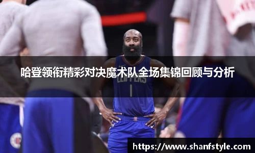 鑫彩网平台