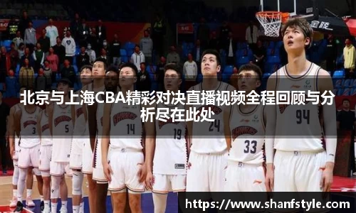 鑫彩网官网入口