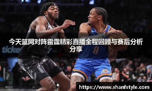 鑫彩网官网