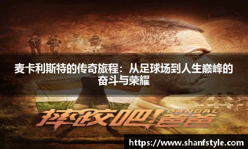 鑫彩网