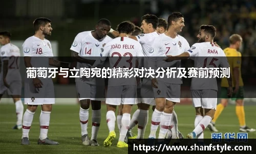 鑫彩网官网入口
