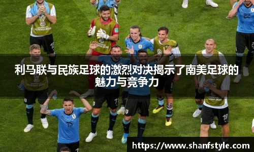 鑫彩网