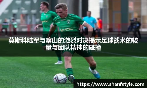 鑫彩网