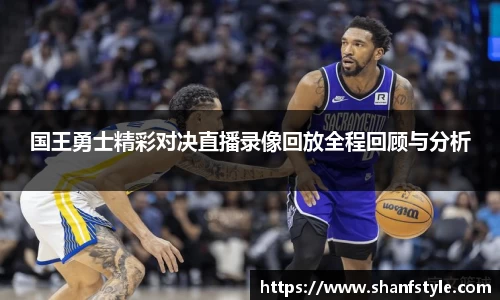 鑫彩网官网入口
