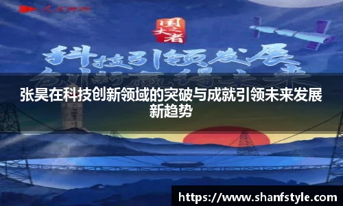 鑫彩网官网入口