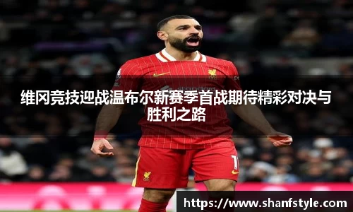 鑫彩网