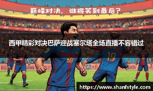 鑫彩网平台