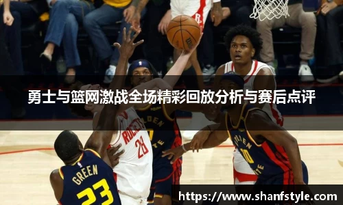 鑫彩网官网入口