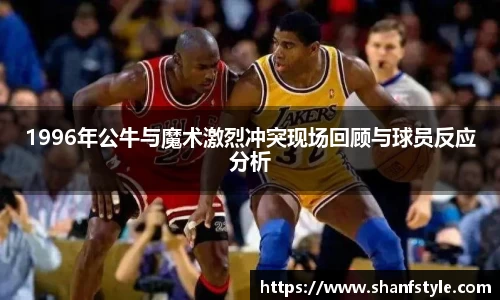 鑫彩网官网入口