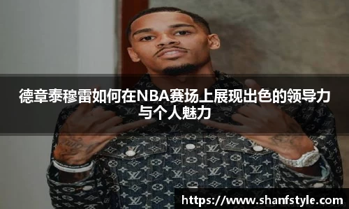 鑫彩网官网