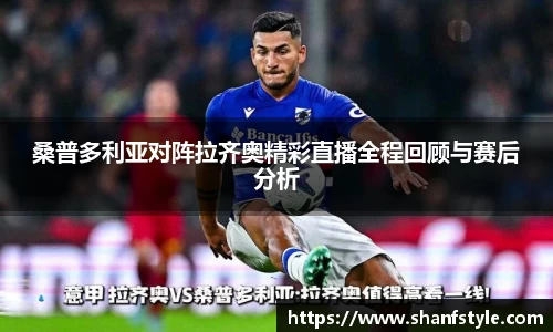 鑫彩网
