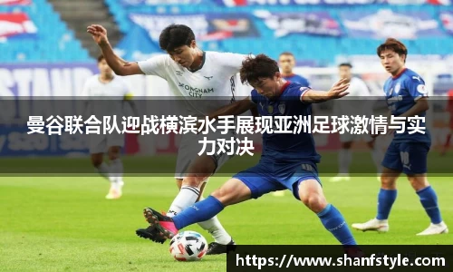 鑫彩网平台