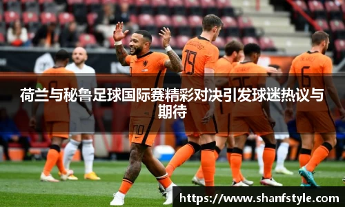 鑫彩网官网入口