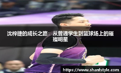 鑫彩网
