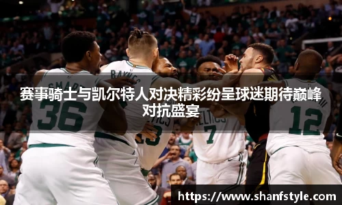 鑫彩网平台