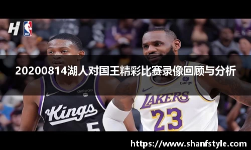 鑫彩网官网