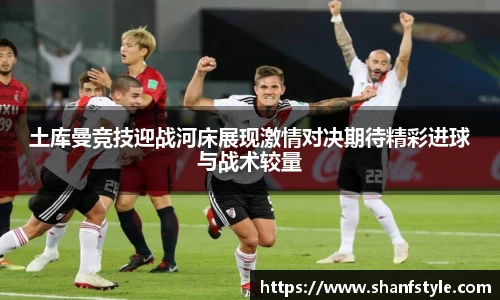 鑫彩网平台
