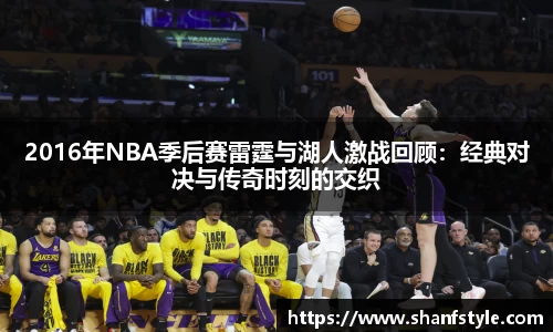 鑫彩网官网