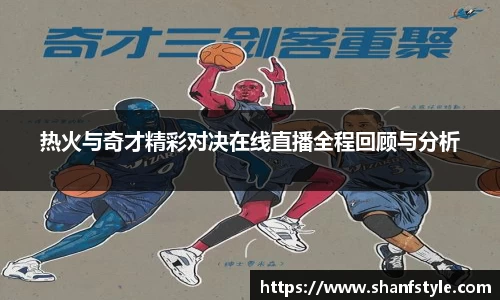 鑫彩网平台