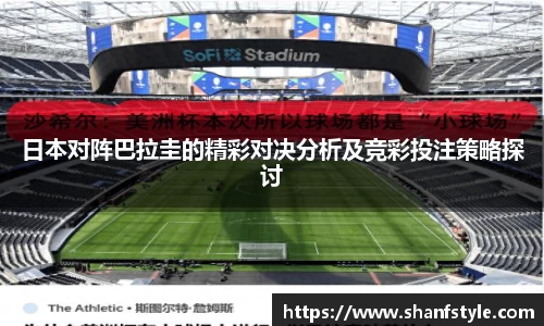 鑫彩网官网