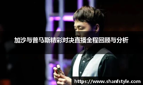 鑫彩网官网