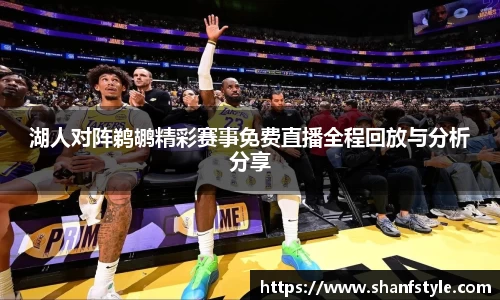 鑫彩网