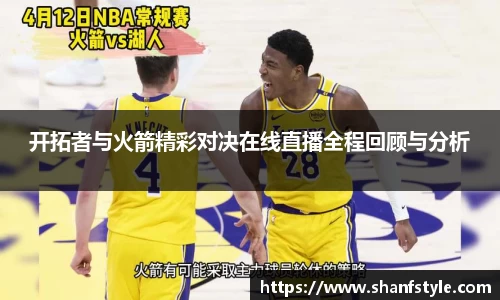 鑫彩网平台