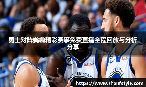 鑫彩网