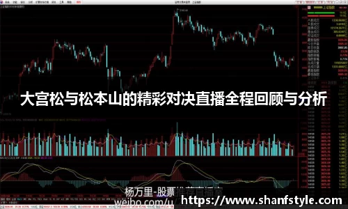 鑫彩网