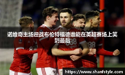 鑫彩网