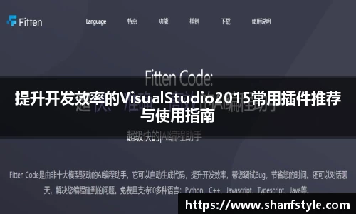 鑫彩网官网入口