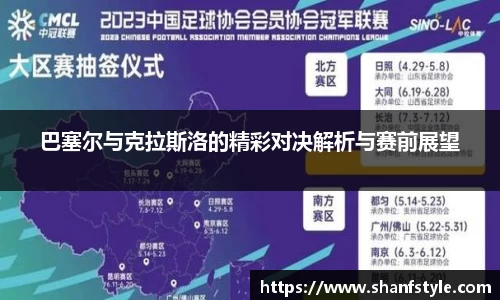 鑫彩网官网入口