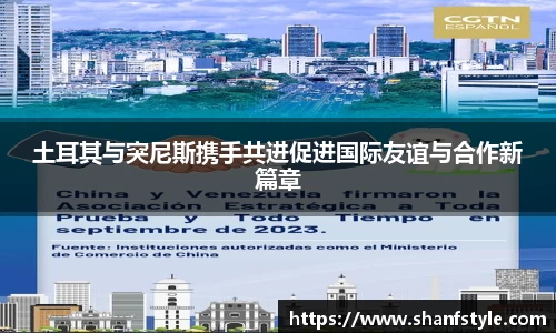 鑫彩网官网