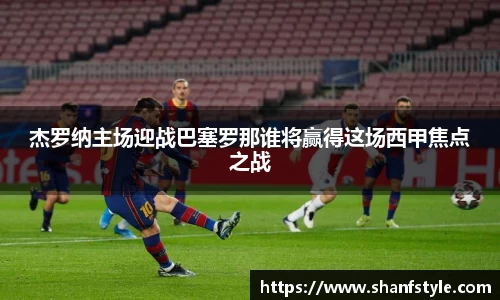 鑫彩网官网入口