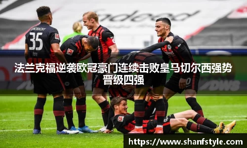 鑫彩网官网入口