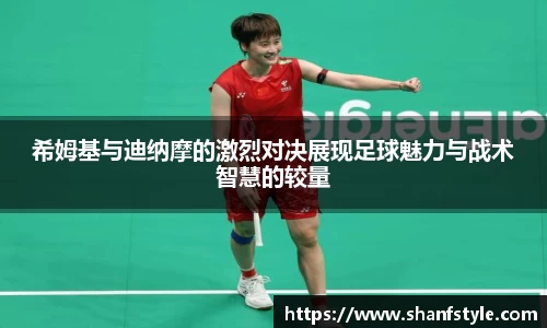 鑫彩网平台