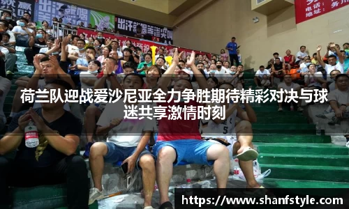 鑫彩网官网入口