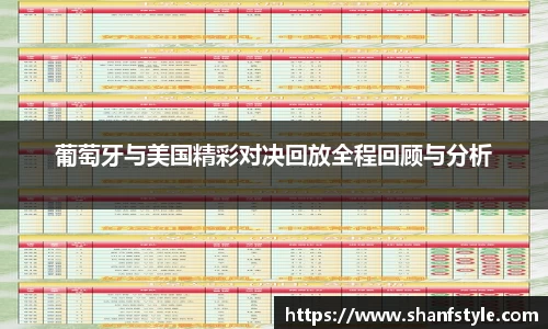 鑫彩网官网入口