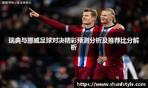 鑫彩网平台