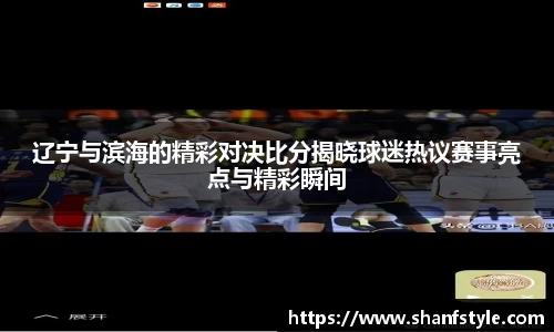 鑫彩网官网入口