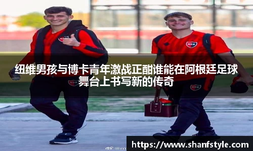鑫彩网官网入口