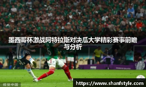 鑫彩网官网入口